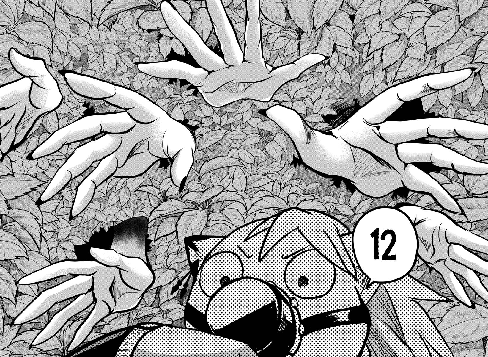 Welcome to Demon School! Iruma-kun, Chapter 259 image 10